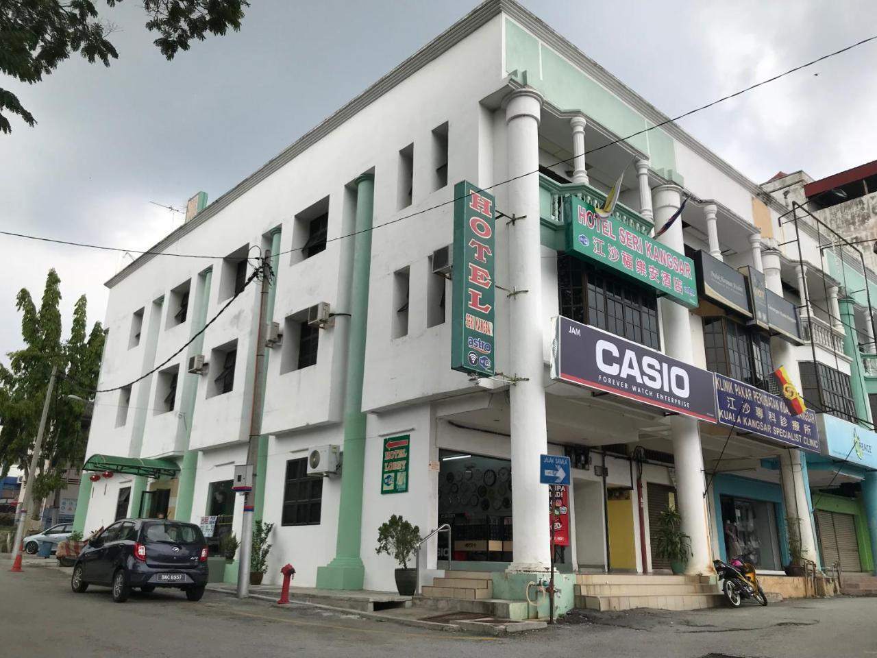 Hotel Seri Kangsar KK Hotel Kuala Kangsar Luaran gambar